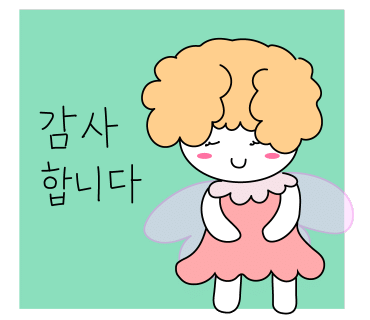 검문소삼거리 이미지