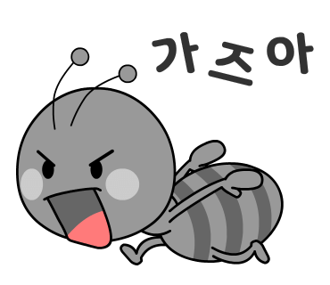 티케네일 이미지