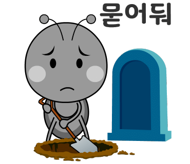 유니크보드게임카페 이미지