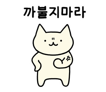 고미푸딩 이미지