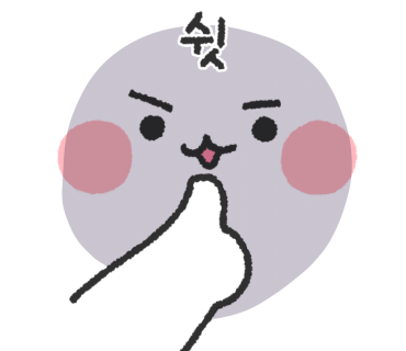 올무드 이미지