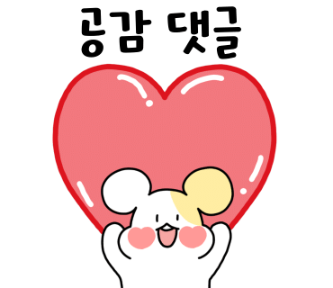 사계절참맛 이미지