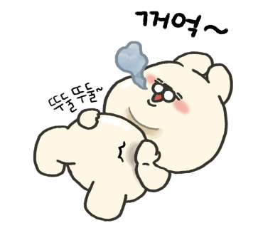 스시진솔 이미지
