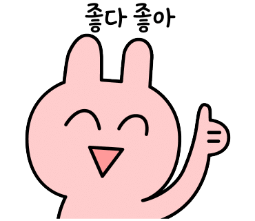 가이드쿱 이미지