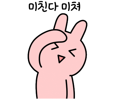 가이드쿱 이미지