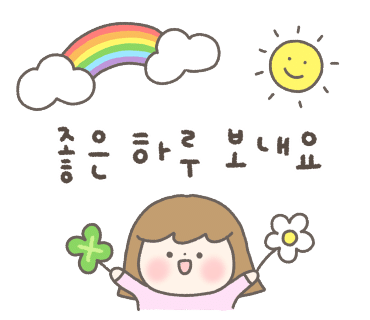 제이스 팟 J's pot 사진 3
