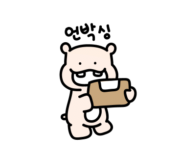바란투어 이미지