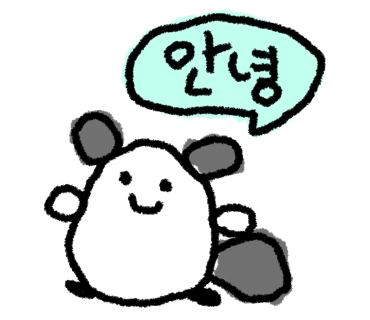 한비컨설팅 이미지