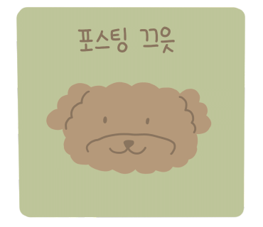라이스드림 이미지