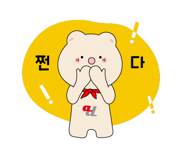 연세BH의원 이미지