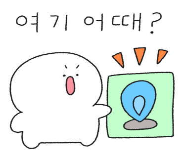 카페무설 이미지