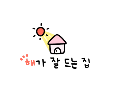 구룡광고 이미지