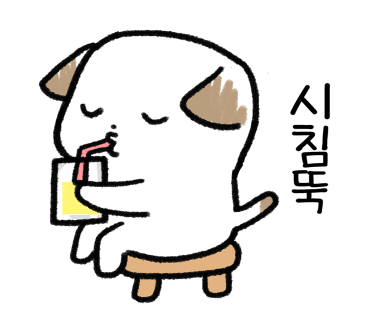프로방스펜션2 이미지