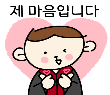 희수투어 이미지