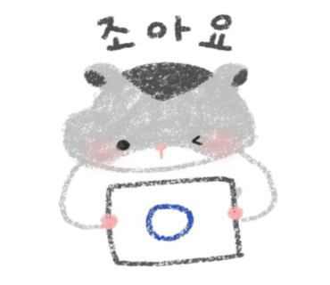 하비스트카페 이미지