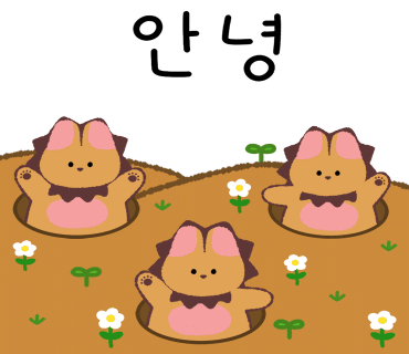 프란디움 이미지