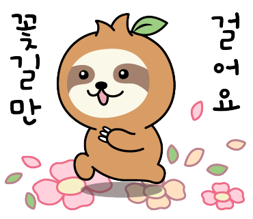 여유한땀 이미지