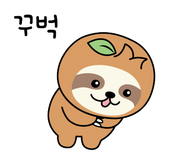 여유한땀 이미지