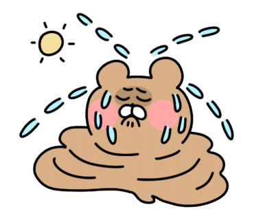 티프(tifff) 이미지
