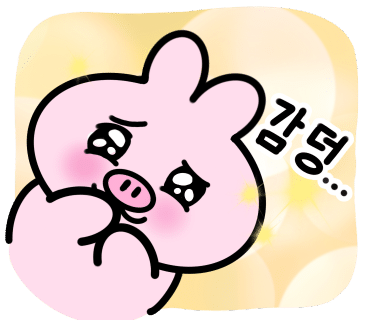복사골소머리곰탕 이미지