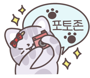 카페아미고 이미지