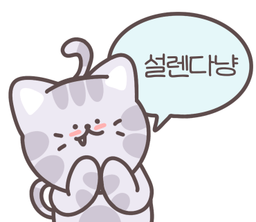 카페아미고 이미지