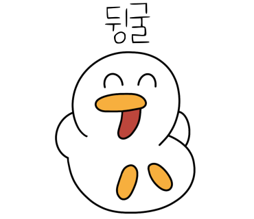 더오향족발 이미지