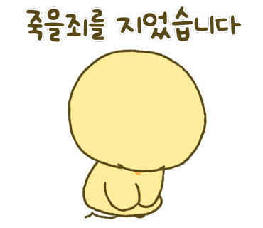 옹진냉면 이미지