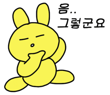 서울가방연구소 이미지