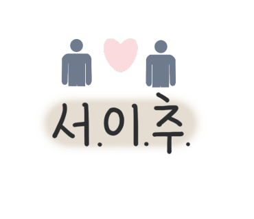 카멜커피 11호점 이미지