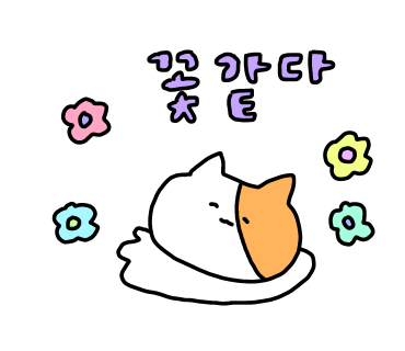 육주간 이미지