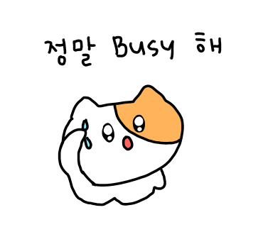 요셉이비인후과의원 이미지