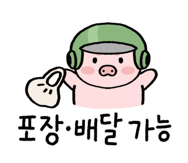 뉴욕377베이커리 이미지