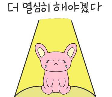 에스피티 이미지