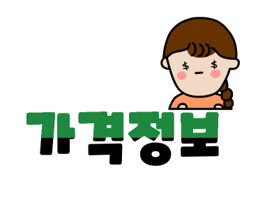 브레인케어 이미지