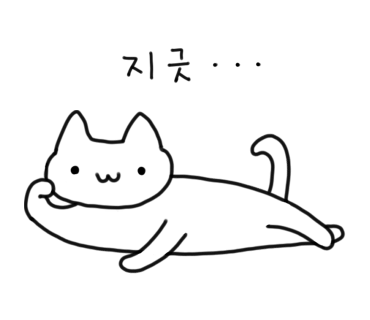 향남해장국 이미지