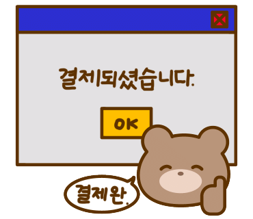 부평스카이 이미지