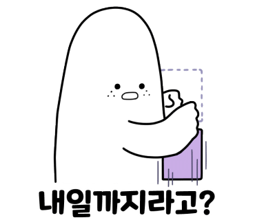 에듀윌국비교육원구로센터 이미지