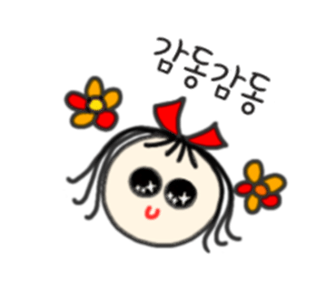 민들레공방 이미지
