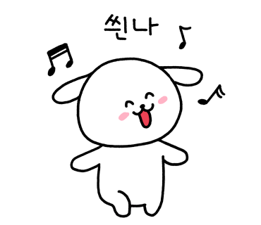 다은인테리어필름 이미지
