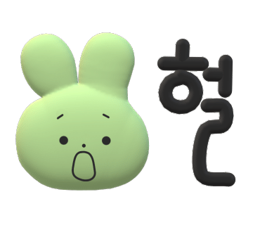 카페칼리스타 이미지