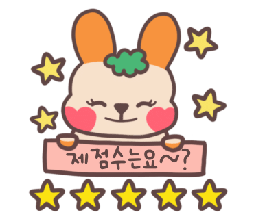 바른손만두 이미지