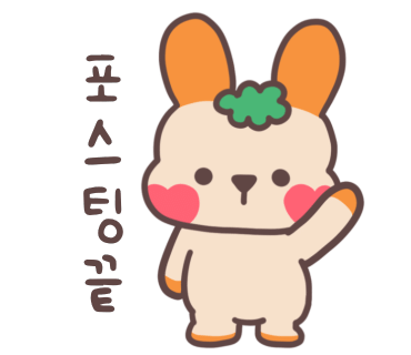 바른손만두 이미지