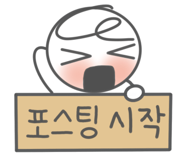 쌍두봉가든 이미지