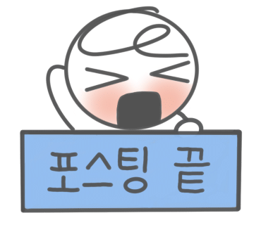 비티케(B'tyche) 이미지