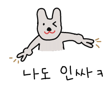 카페괘릉 이미지
