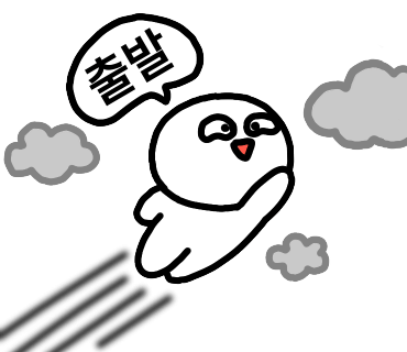 놀부자동차공업사 이미지