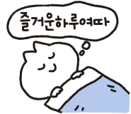 한진토건(주) 이미지