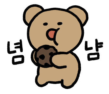 치킨영토 이미지