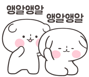 계남고등학교 이미지